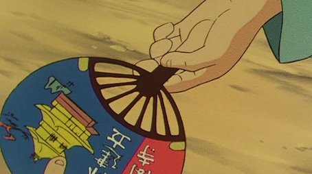Episode 227 (1980) - Episode 227 poster and promotional image
