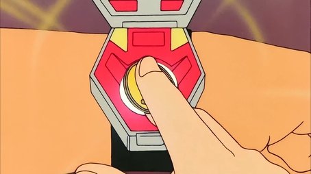 Teacher is a Jaaku Beast!? (1991) - Episode 17 poster and promotional image