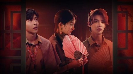 Hotel Thrill (2) (2020) - Episode 8 poster and promotional image