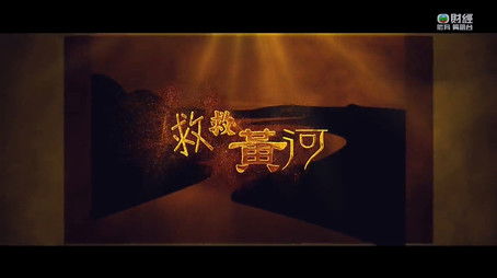 Episode 177 (2023) - Episode 177 poster and promotional image