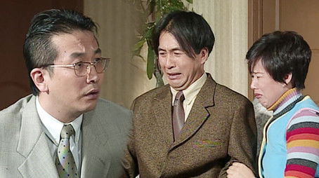 Episode 182 (1998) - Episode 182 poster and promotional image