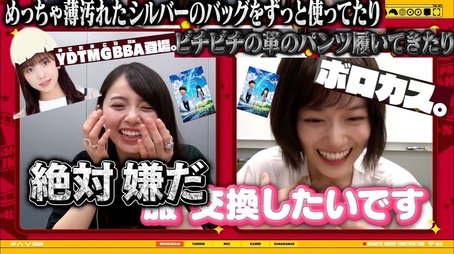 Nogizaka Impression Ranking Part 2 (2020) - Episode 27 poster and promotional image