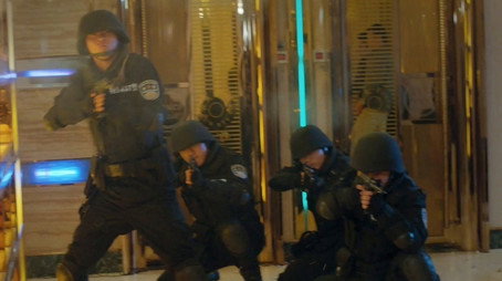 Episode 5 (None) - Episode 5 poster and promotional image