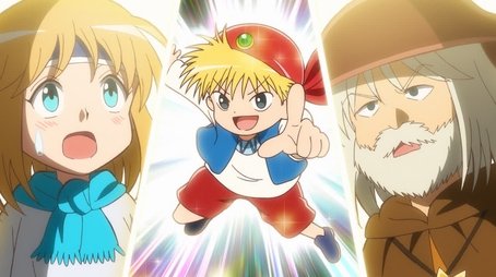 Beat It! Erueru Village! (2017) - Episode 17 poster and promotional image
