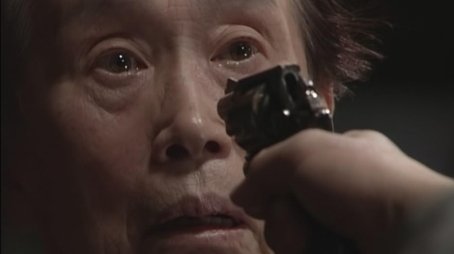 Appraisal: Murder (1996) - Episode 7 poster and promotional image