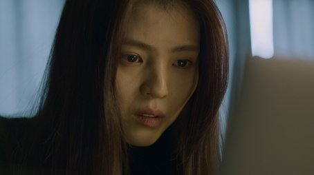 A Criatura de Gyeongseong21