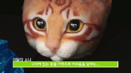 Episode 28 - HyunJin (2016) - Episode 10 poster and promotional image
