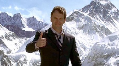 Pilot (2008) - Episode 1 poster and promotional image