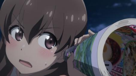 I;m Living with an Otaku NEET Kunoichi!?16