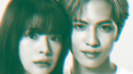 Murderous Encounter (2025) tvshow poster - Click for spoilers and plot summary