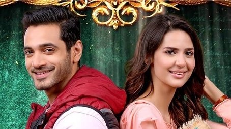 Ishq Jalebi (2021) poster
