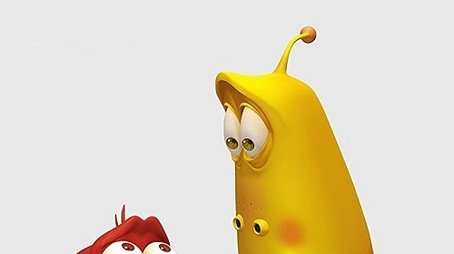 Larva (2011) poster