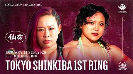 センダイガールズプロレスリング Сезон 21