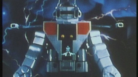 宇宙刑事シャイダー Сезон 1