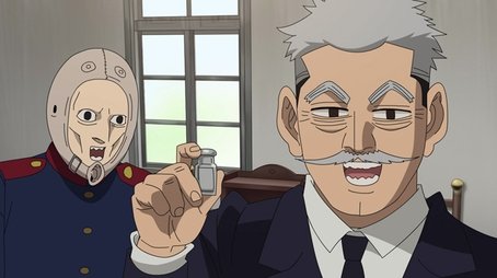 Golden Travelogue Theater #43 (2023) - Episode 52 poster and promotional image