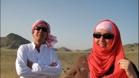 Saudi Arabia (2008) - Episode 13 poster and promotional image