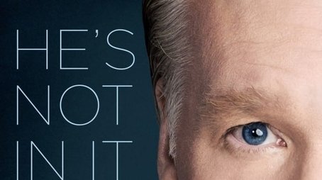 Season 13 (2015) - Season 13 poster and promotional image