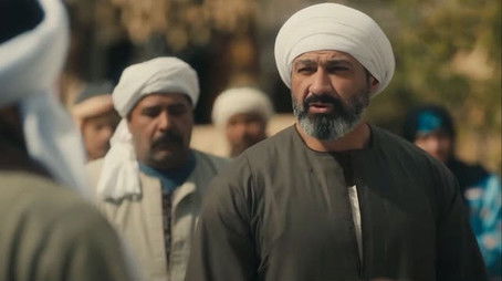 Episode 1 (2020) - Episode 1 poster and promotional image