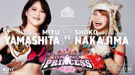 東京女子プロレス Évad 10