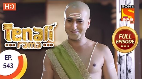 Bhaskar Grows Up (2019) - Episode 24 poster and promotional image