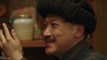 鬼吹灯之云南虫谷 Stagione 1