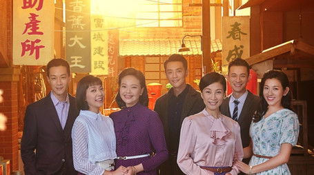 Born Into Loving Hands (2020) poster