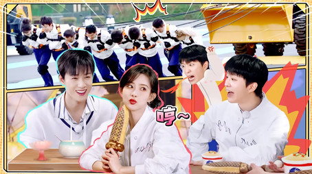 奔跑吧 Stagione 13