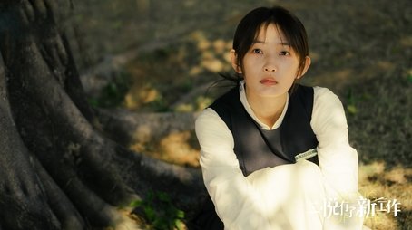 Episode 4 (2022) - Episode 4 poster and promotional image