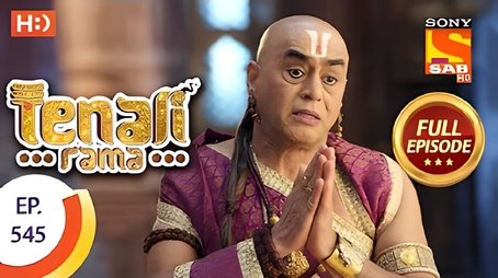 Tathacharya In Distraught (2019) - Episode 26 poster and promotional image