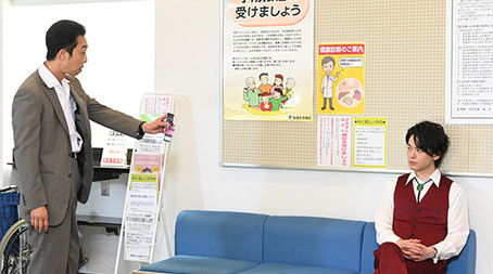 It's just you... I like it, so don't go! (2020) - Episode 8 poster and promotional image