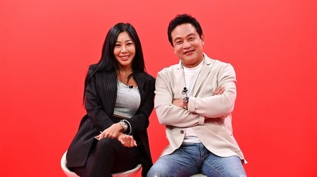 Who is the first guest that made Jessi sweat!? (ft.4dollars) (2020) - Episode 1 poster and promotional image