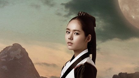 Season 1 (2012) - Season 1 poster and promotional image