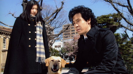 ハケンの品格 Évad 1