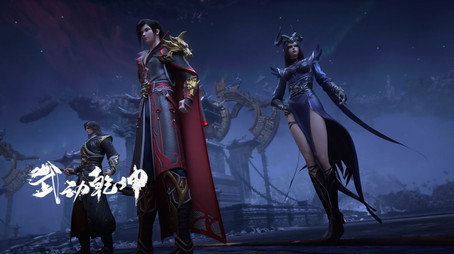 武动乾坤 Stagione 6