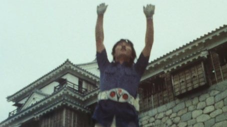 Operation: Destron Shikoku Conquest (1973) - Episode 20 poster and promotional image