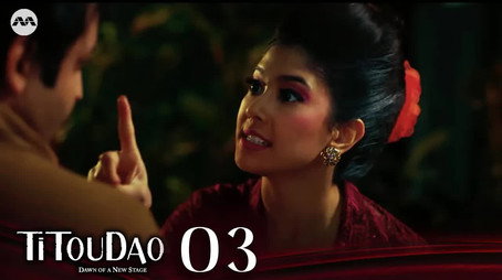 Titoudao: Inspired By The True Story Of A Wayang Star Stagione 2