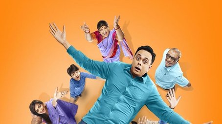 Wagle's World (2021) poster