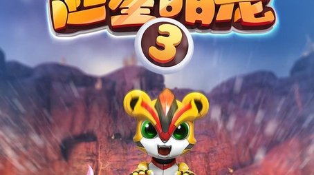 Season 15 (2017) - Season 15 poster and promotional image