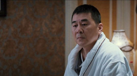 Episode 18 (2020) - Episode 18 poster and promotional image