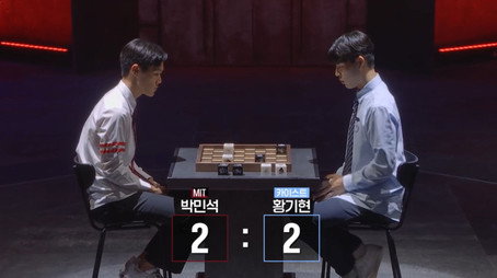 대학전쟁 Сезон 2