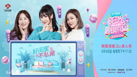 Episode 1 (2020) - Episode 1 poster and promotional image