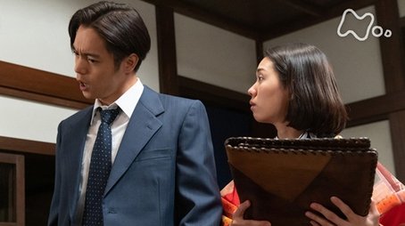 夢の新婚生活 (3) (2020) - Episode 33 poster and promotional image