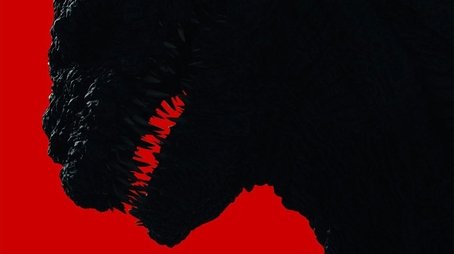 Shin Godzilla (2016) poster