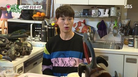 Episode 231 with Hyuna and DAWN (2021) - Episode 231 poster and promotional image