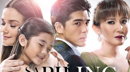 Sa Piling ni Nanay (2016) poster