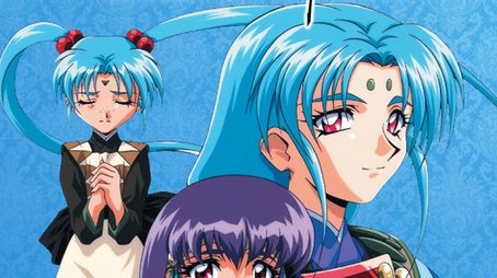 Tenchi Muyo! (1992) poster