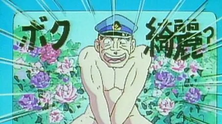Episode 55 (1997) - Episode 55 poster and promotional image