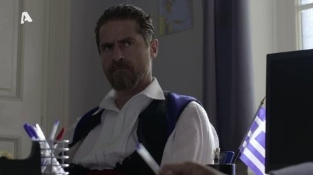 Episode 2 (2022) - Episode 2 poster and promotional image