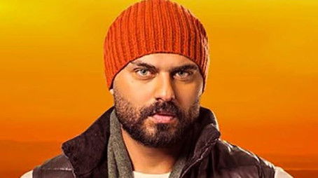 Khatem Al Nemr (2020) poster