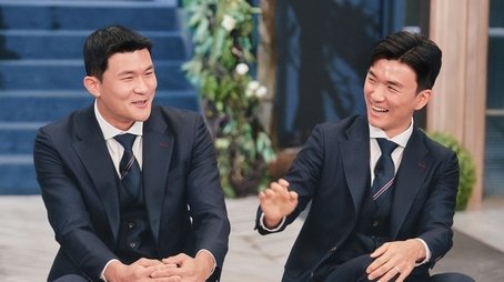 Can You Do This? (2022) - Episode 173 poster and promotional image